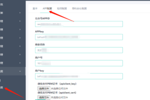 公众号版月老姻缘盲盒源码4.0版本程序下载自带防红效果源码